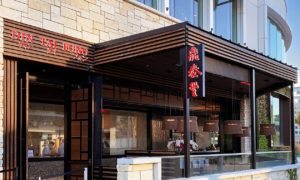 Exterior to Din Tai Fung in San Diego